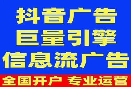 案例分析：百度推广排名提升的优化策略
