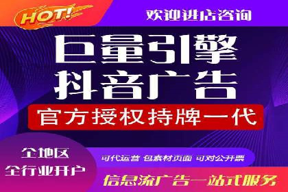 案例探讨：托管SEM竞价在不同行业的实践与效果