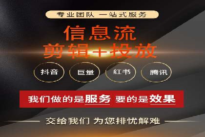 代理开户案例解析：轻松开启投资之旅